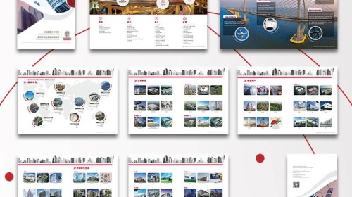 ¿Debería utilizar la versión horizontal o vertical para la producción de álbumes?