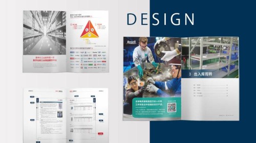 Precauciones para el diseño y producción de álbumes de diseño de interiores