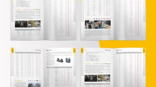 Producción de álbumes: Diseño de innovación visual de 0 a 1