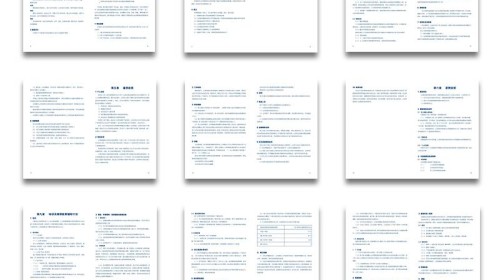 ¿Por qué el manual del empleado debe incluir un perfil de la empresa?