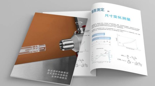 Aplicación de impresión de cuatro colores e impresión de colores puntuales en la producción de impresión