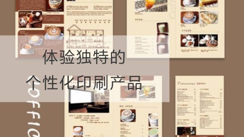 Experimente productos impresos personalizados únicos