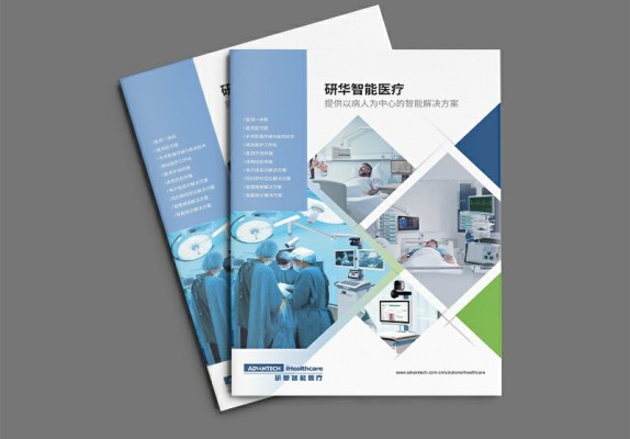 Convergencia tecnológica y comunicación de marca: un nuevo enfoque para el diseño de manuales de productos para empresas médicas