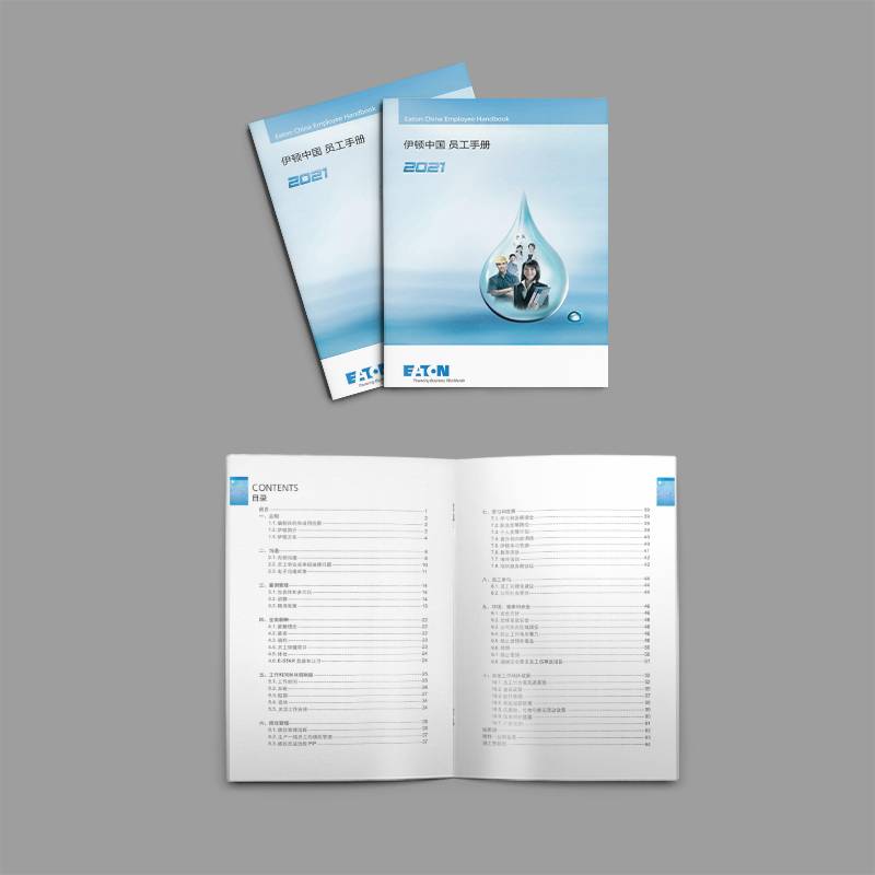 Compañía de producción de manuales de orden