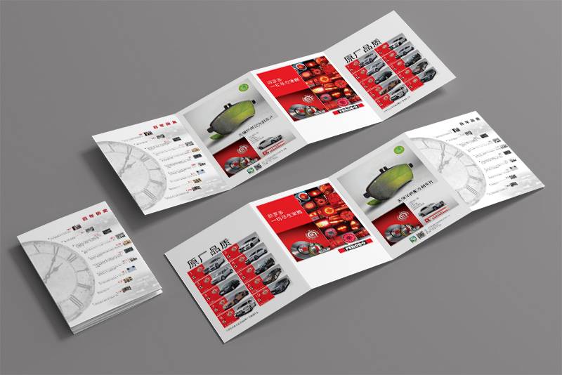 Folleto promocional
