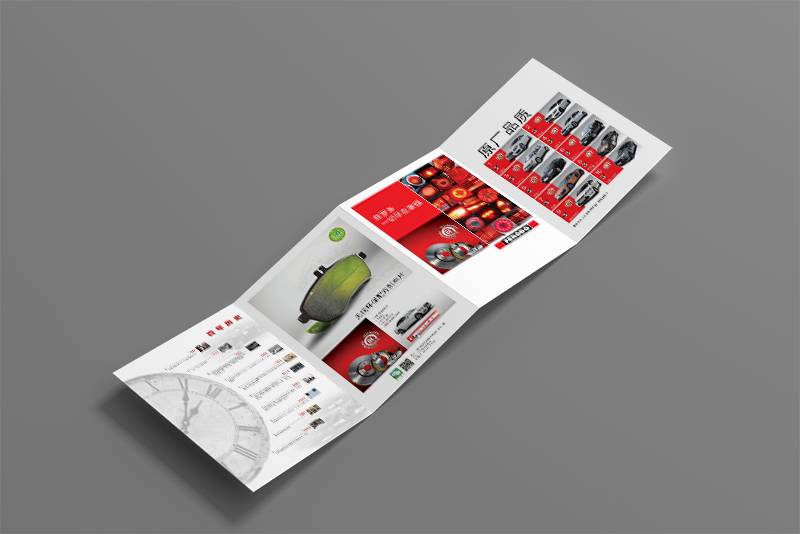 Diseño plegable