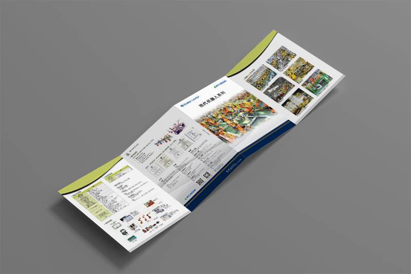 Diseño plegable