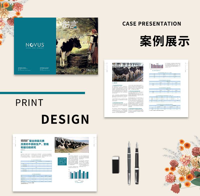 Diseño de revistas internas corporativas